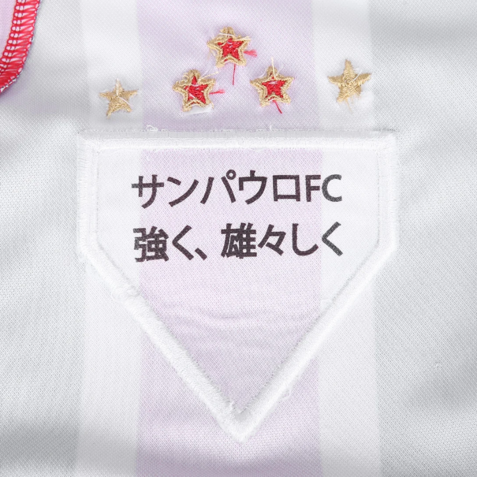 Camisa New Balance Manga Longa São Paulo 2025/26 II